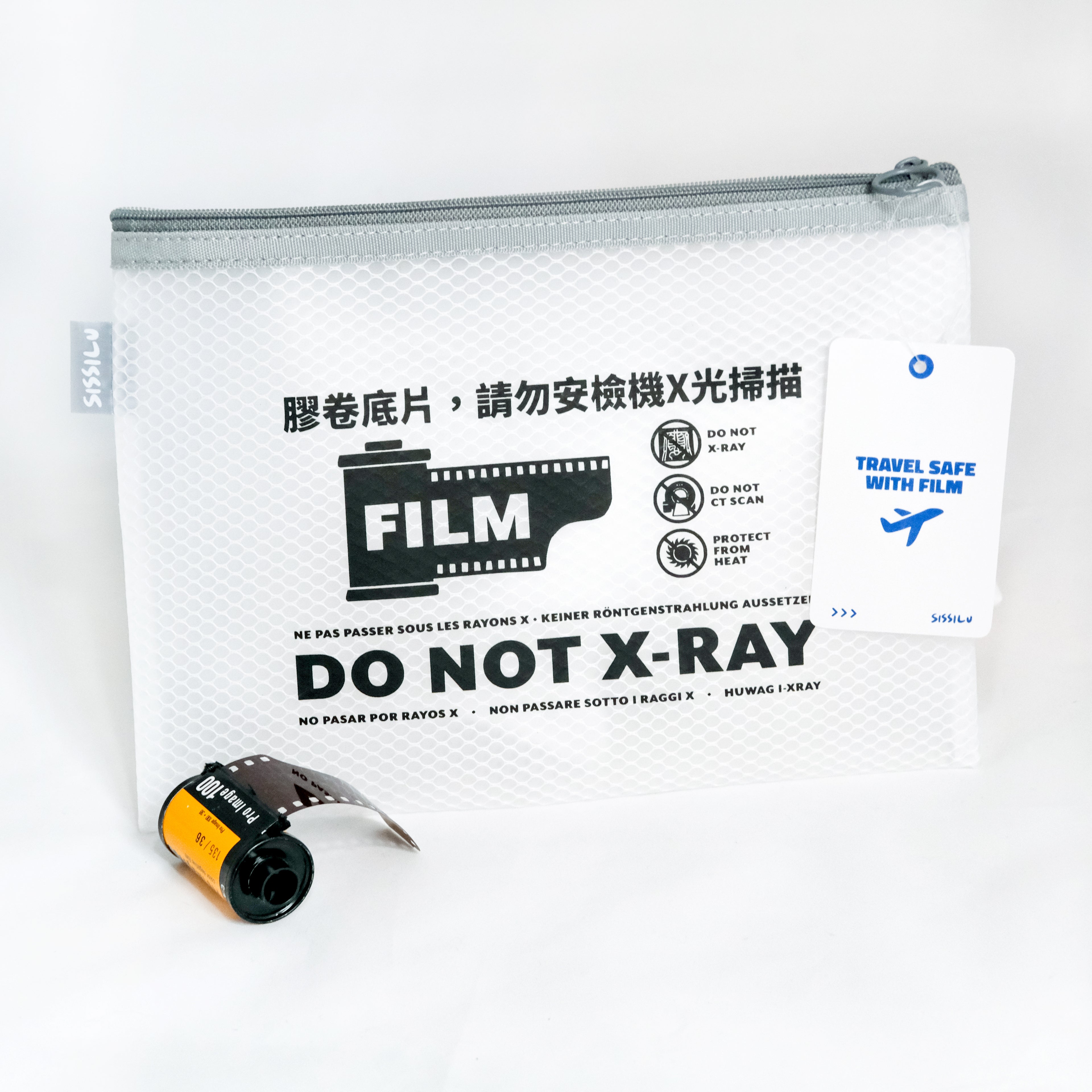 SissiLu Do Not X-Ray Film Pouch