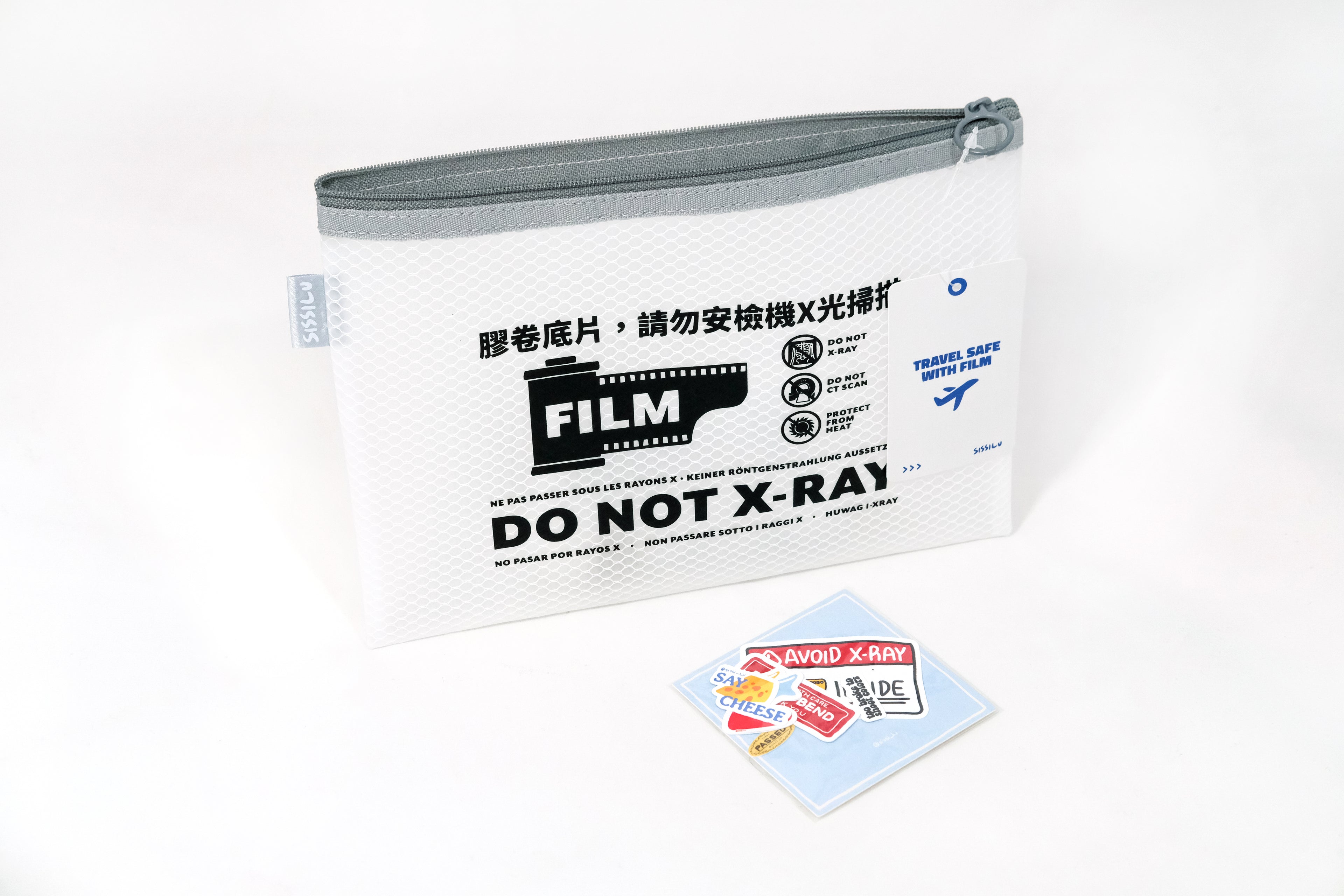 SissiLu Do Not X-Ray Film Pouch